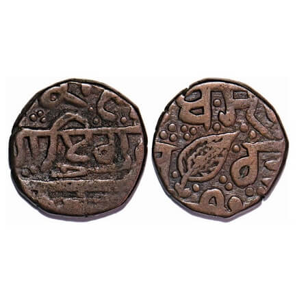 Sikh Empire, Copper Paisa 8.61g, Ranjit Singh, (Amritsar) Mint, legends in gurumukhi, Obv: