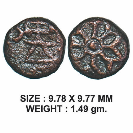 Post-Mauryan, Vidisha Region, Uninscribed type, Copper, 1.49g, Obv: Lotus flower with eigh