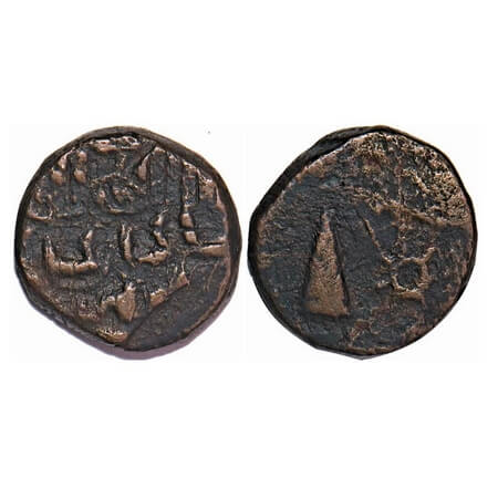 Baria Devgarh, Copper Paisa, 7.33g, Tribal State issue, Obv: Katar and sun, Rev: devnagari