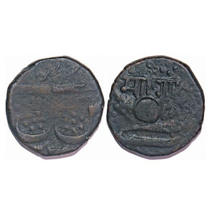 Baroda, Copper 2 Paisa (Nazarana Type broad flan), 15.29g, Malhar Rao (AH 1264-1273 / 1847