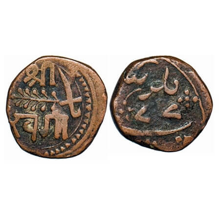 Baroda, Copper Paisa, 6.73g, Khande Rao (AH 1273-1287/1856-1870 AD), Amreli Mint, no date,