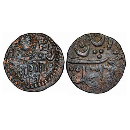 Baroda, Copper Paisa, 7.15g, Sayaji Rao III (VS 1932-1995, 1875-1938 AD), Amreli Mint, AH 