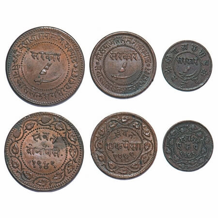 Baroda, Copper (3 Coins set ), Sayaji Rao III, 1949, 2 Paise, Paise & Pai. KM 32.2a, 31.2a