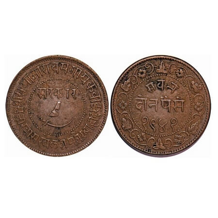 Baroda, Copper 2 Paisa, 17.10g, Sayaji Rao III (1932-1995, 1875-1938 AD), Mule, VS 1941/(1