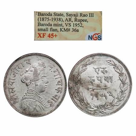 Baroda, Silver Rupee, Sayaji Rao III (AH 1292-1357 / 1875-1938 AD), VS 1952, Milled coinag