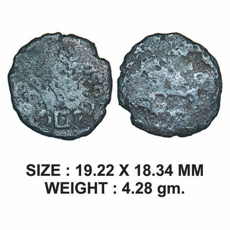 Post-Mauryan, Tribal Janapada of Rajasthan, Sibi Janapada (c. 200 BC), Copper Unit, 4.28g,