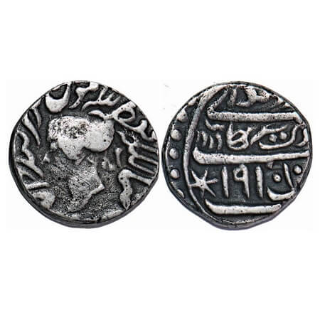Bharatpur, Silver Rupee, 9.76g, Jaswant Singh (AH 1269-1311 / 1853-1893 AD), Braj Indrapur