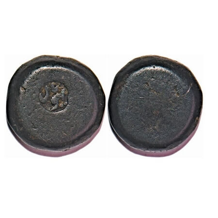 Bhopal, Copper Paisa, 15.82g, Anonymous Issues, Bhopal Mint, Punch overstruck type, Obv: P