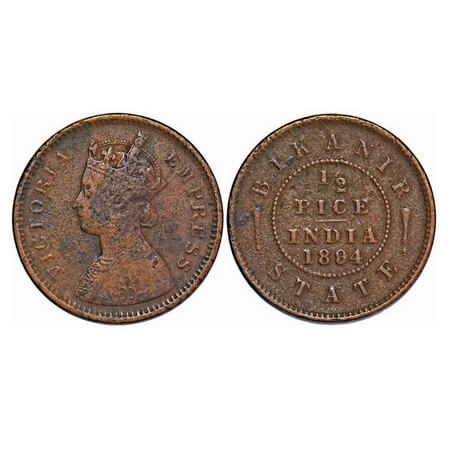 Bikanir, Copper ½ Pice, 2.84g, Ganga Singh, 1894AD, INO and portrait of Victoria Empress. 