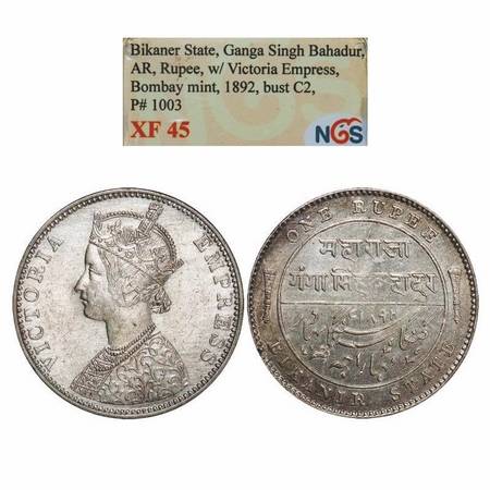 Bikanir, Silver Rupee, Ganga Singh, 1892 AD, Bombay Mint, Portrait of Victoria Empress, Mi