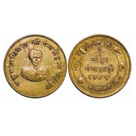 Bikanir, Gold Nazarana ½ Mohur, 4.36g, Ganga Singh, Bikanir Mint, VS 1994, Obv: Bust of th