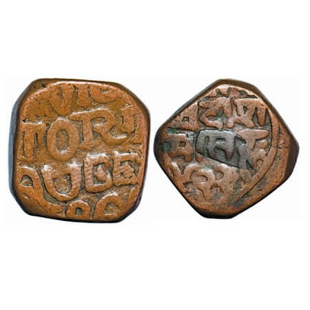 Bundi, Copper Paisa, 17.49g, Ram Singh, INO Victoria Queen, (18)66/(1)923 VS. KM Y3. About