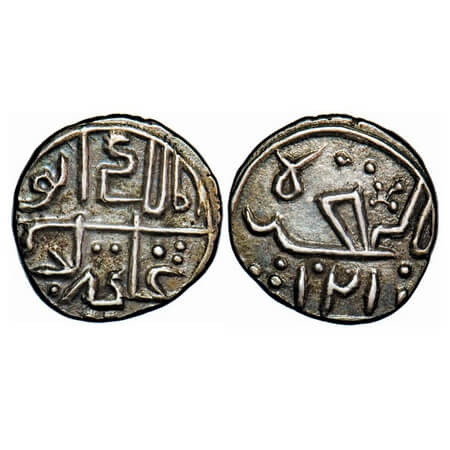 Cannanore, Silver 1/5 Rupee, 2.23g, Ali Raja (AH 1122-1231 / 1710-1815 AD), AH 1210 normal