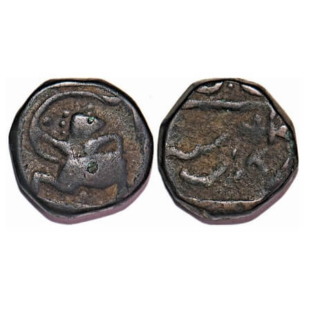Dhar, Copper Paisa, 11.34g, Obv: Hanuman running right with tail upwards, Rev: sword. KM U