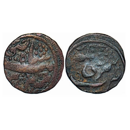 Garhwal, Copper Taca, 6.63g, Pradip Shah (1717-1772 AD), Srinagar Mint, INO Farrukhsiyar. 