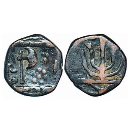 Gwalior, Copper Paisa, 10.28g, Uncertain Mint, VS (18)97, Obv: Trident/Trishul, Rev: Parsh