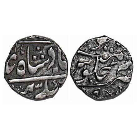 Gwalior, Silver ½ Rupee, 5.52g, Mahadji Rao (AH 1175-1209/1761-1794 AD), (Dar ul Islam) Ma