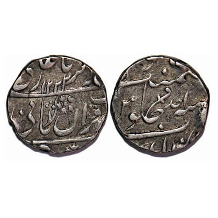 Gwalior, Silver Rupee, 11.03g, Daulat Rao Sindhia (AH 1209-1243 / 1794-1827 AD), Gwalior F