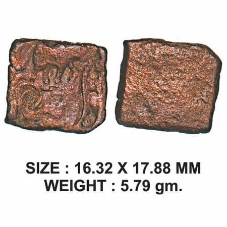 Narmada Valley, Eran - Vidisha region of Madhya Pradesh, (circa 3rd - 2nd c. BC), Copper, 