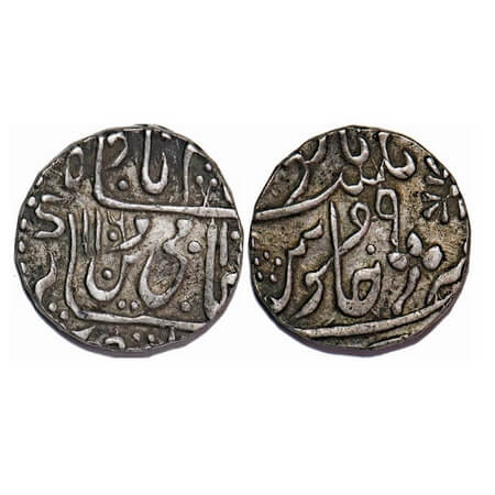 Gwalior, Silver Rupee, 10.86g, Struck by Kachhwaha Raja of Narwar as a tributory of Mahadj