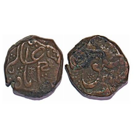 Shah Alam Bahadur (Mughal issue), Copper, 13.37g, INO Shah Alam Bahadur, (Parenda) mint. K
