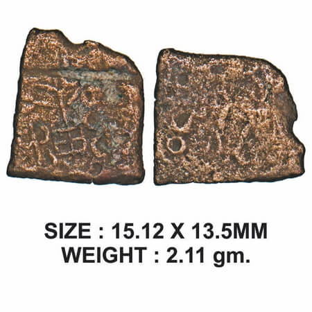 Mitra rulers of Narmada Valley, Eran - Vidisha region, (circa 3rd - 2nd c. BC), Copper, 2.