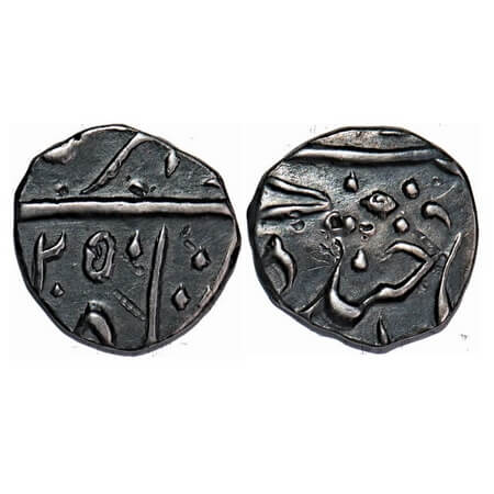 Hyderabad, Silver ¼ Rupee, 2.76g, Nasir ud Daula (AH 1244-1273/1829-1857 AD), (Farkhanda b