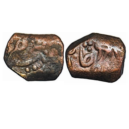 Hyderabad Feudatory Basmatnagar, Copper Paisa 9.32g, Mir Mahbub Ali Khan (AH 1285-1329, 18