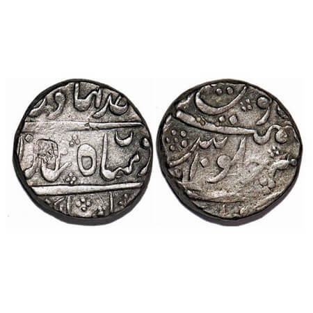 Hyderabad Feudatory Qamarnagar, Silver Rupee, 11.39g, INO Ahmad Shah Bahadur, (Qamarnagar)