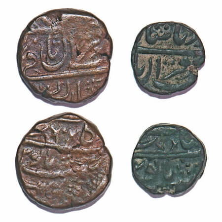 Hyderabad, Copper, Paisa and ½ paisa (2 Coins), 10.74, 5.38g, Rikabganj Mint, INO Muhammad