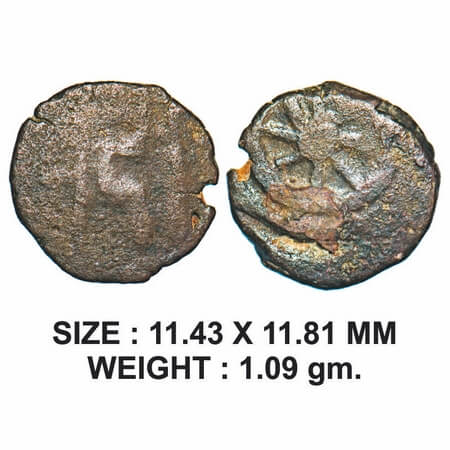 Post- Mauryan, City State Issue, Vedisa (Vidisha), Narmada Valley Region, Copper Unit, 1.0