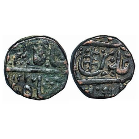 Indore, Copper ½ Anna, 15.17g, British Protectorate Issue, INO Shah Alam II, AH 1227/30 RY