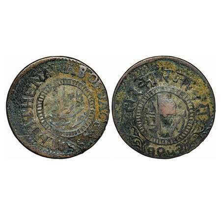 Jaora, Copper Paisa, 6.52g, Muhammad Ismail (AH 1282-1313 / 1865-1895 AD), Die shifted err