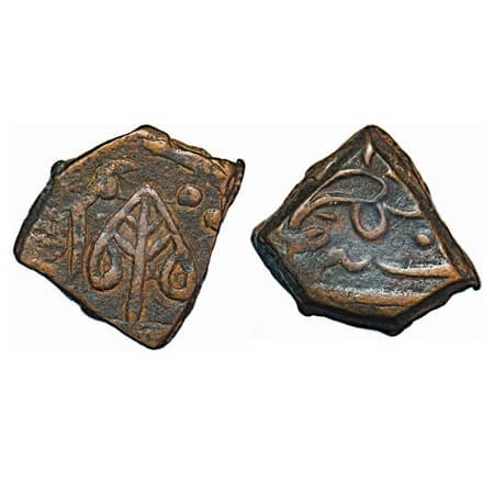 Jhabua, Copper Paisa, 7.21, Gopal Singh (VS 1897-1952 / 1840-1895 AD), Leaf type. KM Unlis