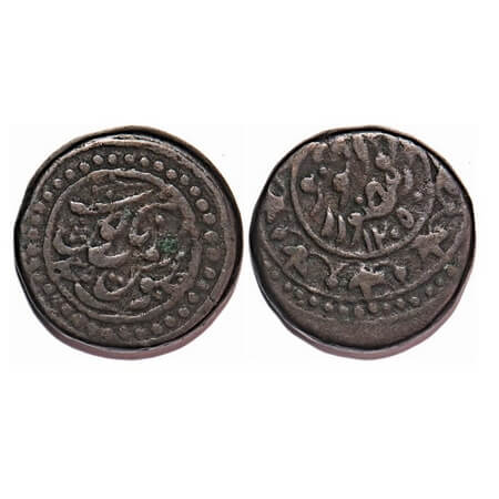 Jodhpur, Copper Paisa, 20.72g, Anonymous issues, Dar ul Mansur-Jodhpur Mint (Sojat), AH 12