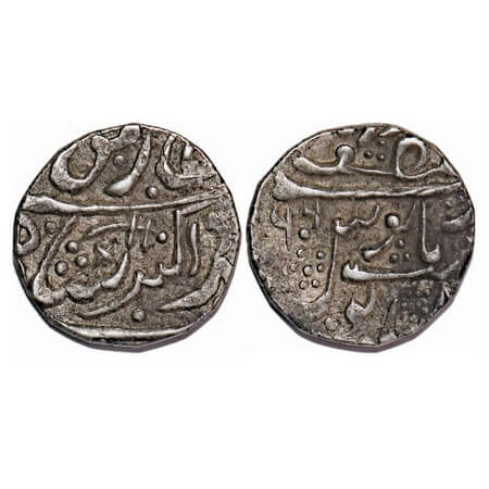 Jodhpur, Silver Rypee, 11.31g, Uncertain, struck by Thakurs of Budsu ? During the reign of
