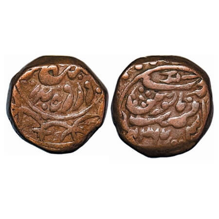 Jodhpur, Copper Paisa, 21.07g, Anonymous issues, Dar ul Mansur-Jodhpur Mint (Sojat), AH 12