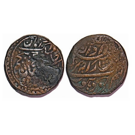 Jodhpur, Copper ½ Anna, 19.90g, Sumer Singh (1911-1918 AD), INO George V, Jodhpur Mint, 'H