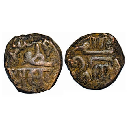 Junagadh, Copper Dokdo, 8.29g, Bahadur Khan (VS 1868-1897, 1811-1840 AD), INO Muzaffar Sha