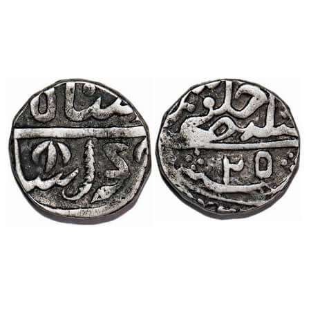 Kishangarh, Silver Rupee, 10.83g, Mughal Issue, Shah Alam II, Kishangarh Mint, 25 RY, Flow