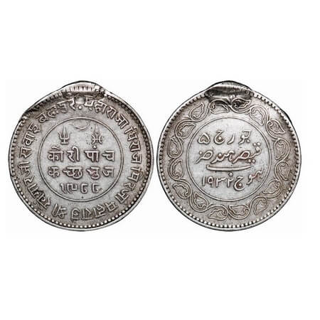 Kutch, Silver 5 Kori, 13.94g, Struck through error, Khengarji III, VS 1988/1932 AD, INO Ge