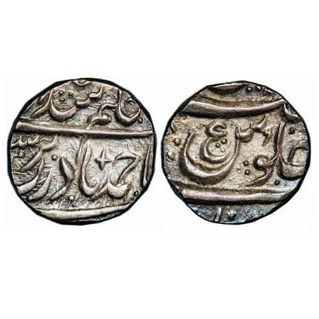 Maler Kotla, Silver Rupee, 11.20g, Umar Ali Khan (AH 1182-1192/1768-1778 AD), (Sahrind Min