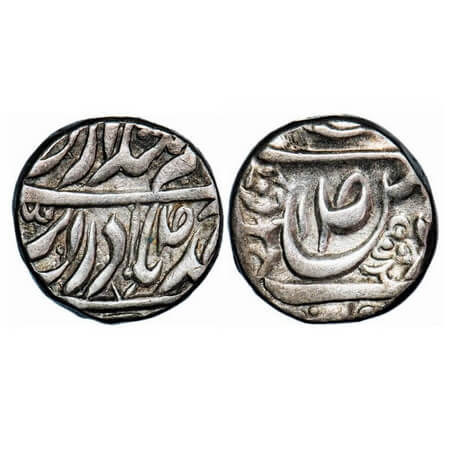 Maler Kotla, Silver Rupee, 10.94g, Amir Khan (AH 1237-1261/1821-1845 AD), (Sahrind Mint), 