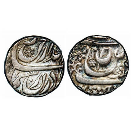 Maler Kotla, Silver Rupee, 10.90g, Sube (Mahbub) Khan (AH 1261-1276/1845-1859 AD), (Sahrin