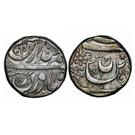 Maler Kotla, Silver Rupee, 9.56g, Sikandar Ali Khan (AH 1276-1288/1859-1871 AD), (Sahrind 