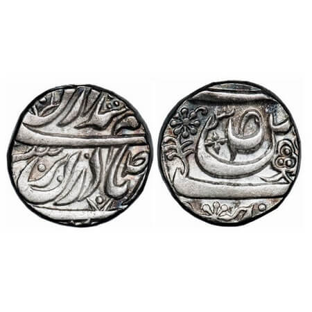 Maler Kotla, Silver Rupee, 10.94g, Sikandar Ali Khan (AH 1276-1288/1859-1871 AD), (Sahrind