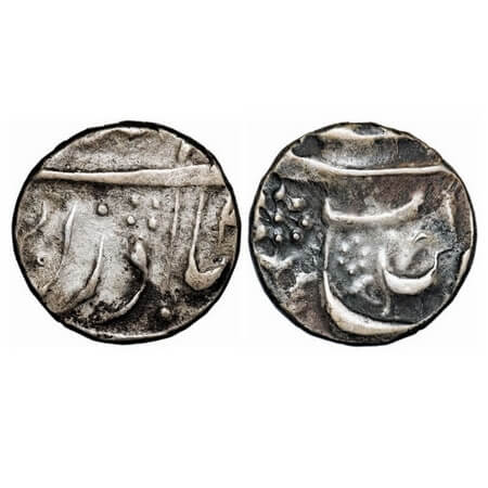 Maler Kotla, Silver ¼ Rupee, 2.67g, Ibrahim Ali Khan (AH 1288-1326/1871-1908 AD), (Sahrind