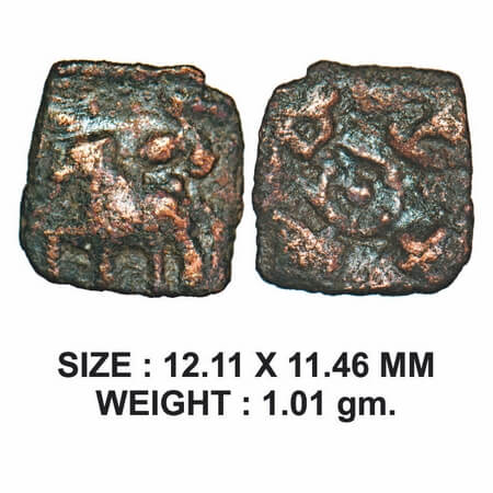 City State Issue, Kosabiye (Kaushambi), Cast Copper, 1.01g, Obv: Humped bull walking to le