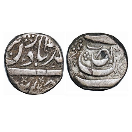 Maler Kotla, Silver Rupee, 10.74g, Ibrahim Ali Khan (AH 1288-1326/1871-1908 AD), (Sahrind 