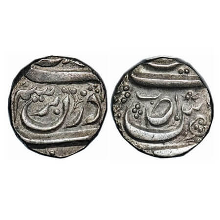 Maler Kotla, Silver Rupee, 10.78g, Ibrahim Ali Khan (AH 1288-1326/1871-1901 AD), (Sahrind 